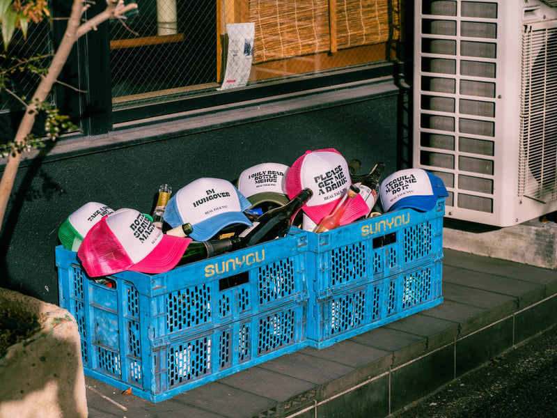 Vibrant Hat Display